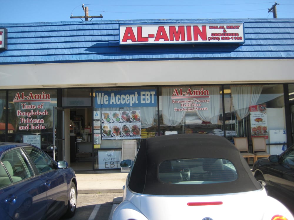 Al Amin