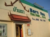 Barn Rau Thai Halal Food