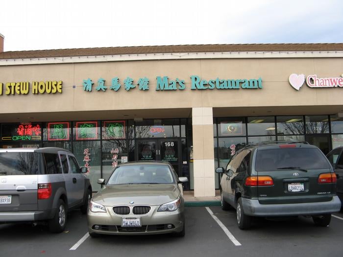 Ma’s Restaurant