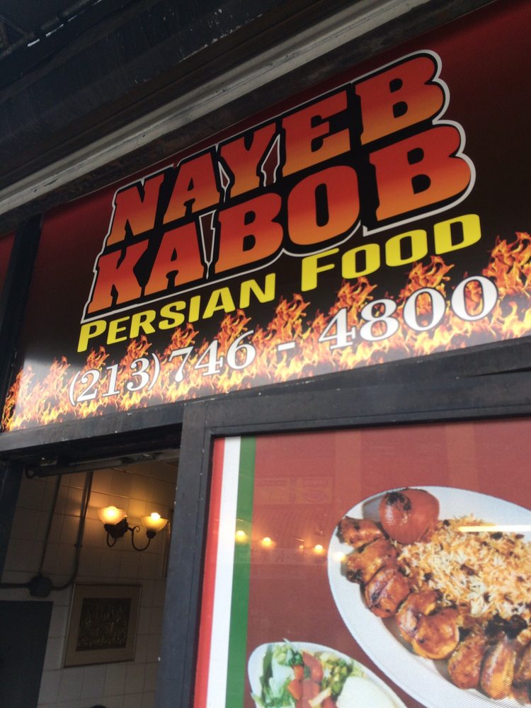 Nayeb Kabab