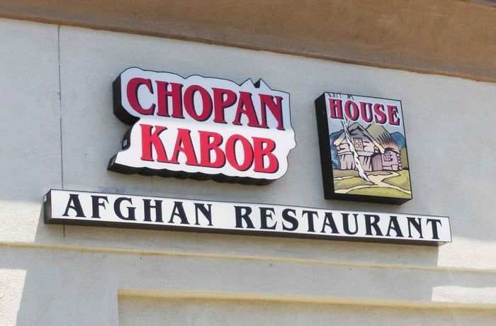 Chopan Kabob-Elk Grove