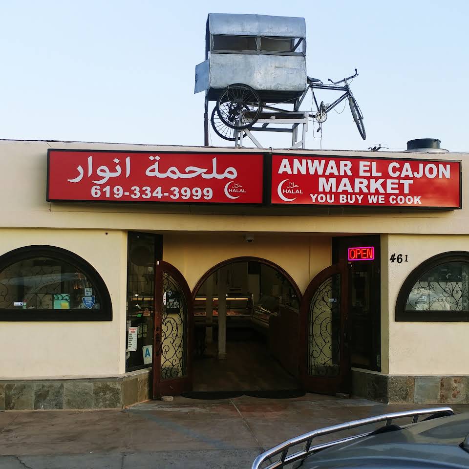 Anwar El Cajon market