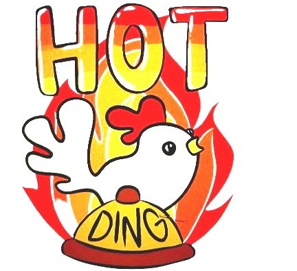 Hot Ding Chicken