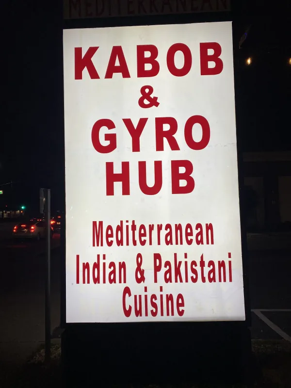 Kabob & Gyro Hub